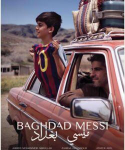 01 BAHGDAD MESSI Main Poster Small j Xhu Xqw