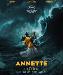 120x160 Annette HD preview