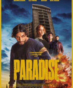 Poster Paradise