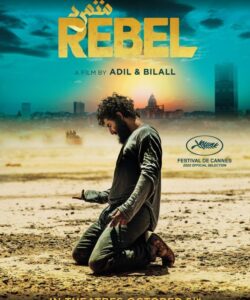 KFD REBEL standee 120x195cm V8 LQ preview