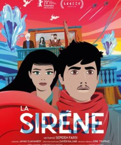 LA SIRENE 120 HD preview