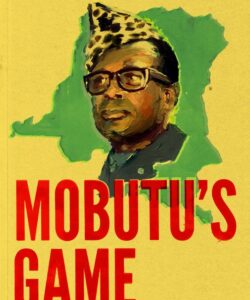 MOBUTUS GAME CAMPAGNEBEELD VRTMAX VERT V006 1 preview