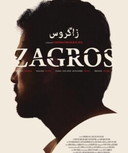ZAGROS 07 05 preview